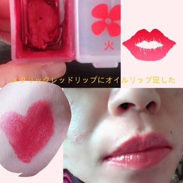 せいちゃん ☺️ Use up党♡ on LIPS 「今日は何かちょっと色々考えやすい日だからネイルも休んでみるだけ..」（1枚目）