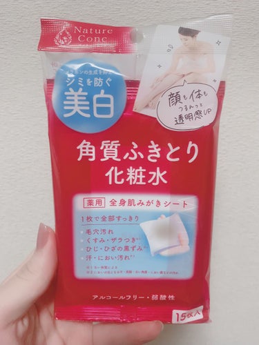 ネイチャーコンク 薬用 ふきとり化粧水シート/ネイチャーコンク/拭き取り化粧水を使ったクチコミ（1枚目）