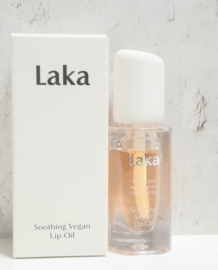 スージングヴィーガンリップオイル/Laka/リップオイルを使ったクチコミ(1枚目)