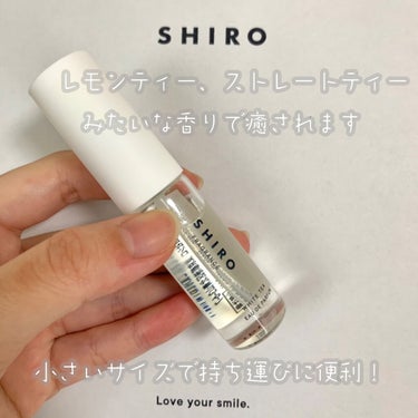ホワイトティー オードパルファン ミニサイズ 10ml / SHIRO(シロ) | LIPS