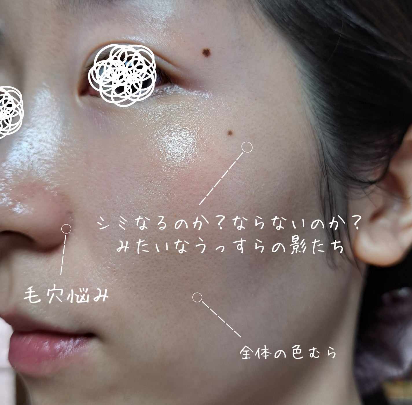 V3シャイニングファンデーション/SPICARE/クッションファンデーションを使ったクチコミ(3枚目)