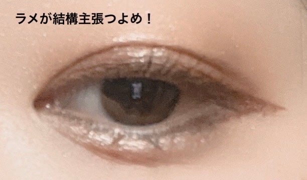 パーフェクトスタイリストアイズ/キャンメイク/アイシャドウパレットを使ったクチコミ(4枚目)