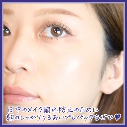 ハトムギ化粧水(ナチュリエ スキンコンディショナー R )/ナチュリエ/化粧水を使ったクチコミ(8枚目)