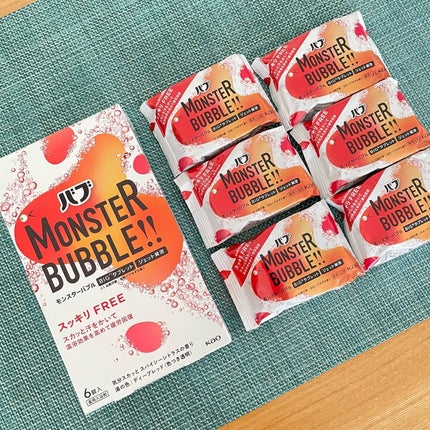 モンスターバブル スッキリFREE /バブ/炭酸系入浴剤を使ったクチコミ(2枚目)