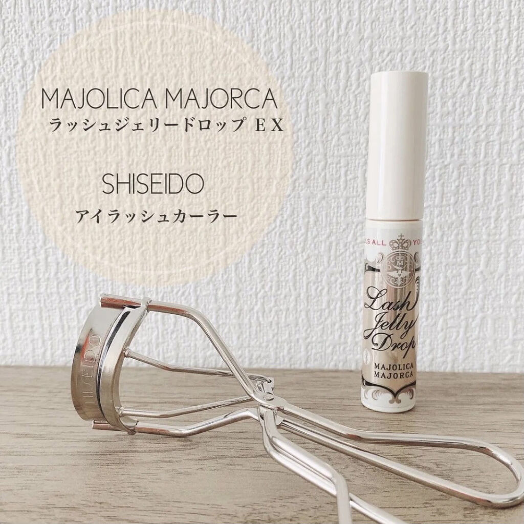 アイラッシュカーラー /SHISEIDO/ビューラーを使ったクチコミ（1枚目）