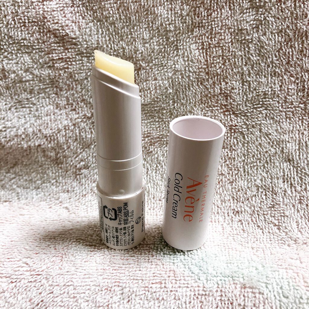 薬用リップケア モイスト ＜医薬部外品＞/アベンヌ/リップクリームを使ったクチコミ（2枚目）