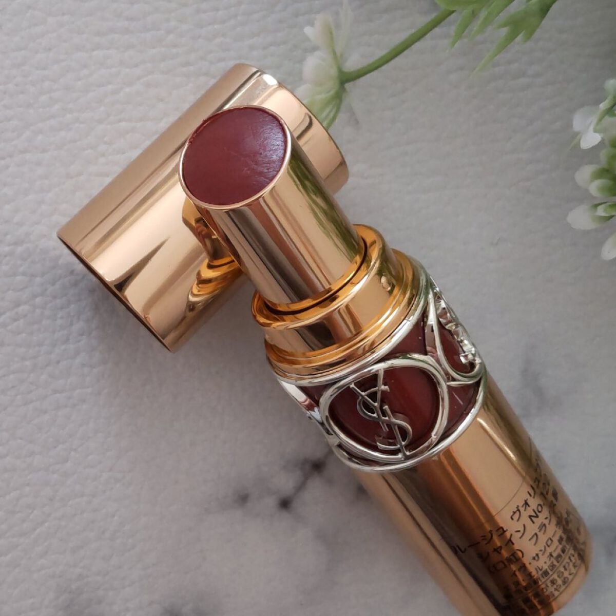 ルージュ ヴォリュプテ シャイン/YVES SAINT LAURENT BEAUTE/口紅を使ったクチコミ(3枚目)