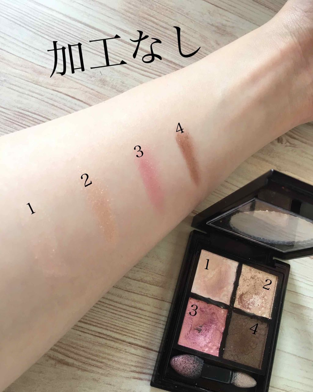 グロッシーリッチ アイズ/Visée/アイシャドウパレットを使ったクチコミ（1枚目）