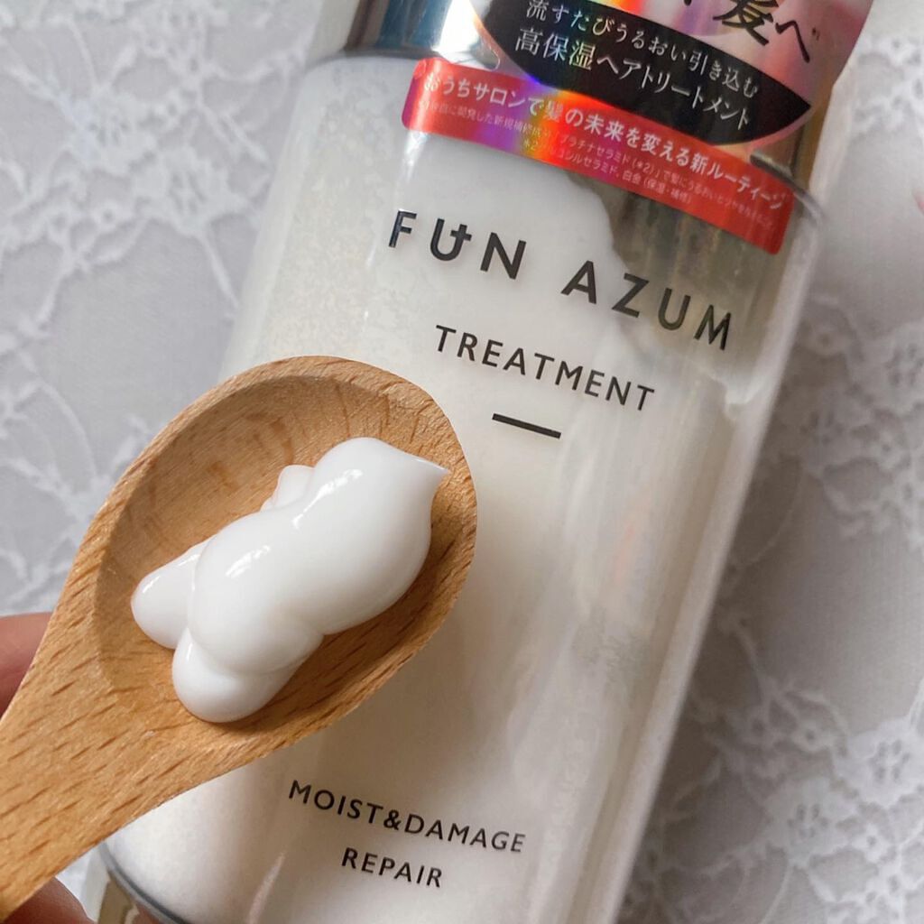 モイスト&ダメージリペア シャンプー/トリートメント/FUN AZUM/市販シャンプーを使ったクチコミ(3枚目)