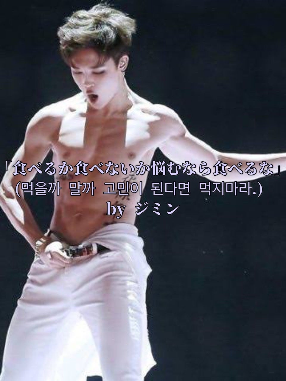 ððŠððððžïžïžïžïž on LIPS ãããªãã®ãã€ãšããã®èäžãæŒãïŒéãã«ãã€ãšããåèšéð/éåœ..ãïŒ2æç®ïŒ