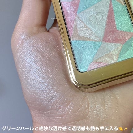 ル・レオスールデクラ /クレ・ド・ポー ボーテ/パウダーハイライトを使ったクチコミ(5枚目)