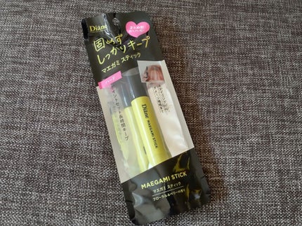 キシリブロック(オクチレモン) 22g/オクチシリーズ/食品を使ったクチコミ(2枚目)