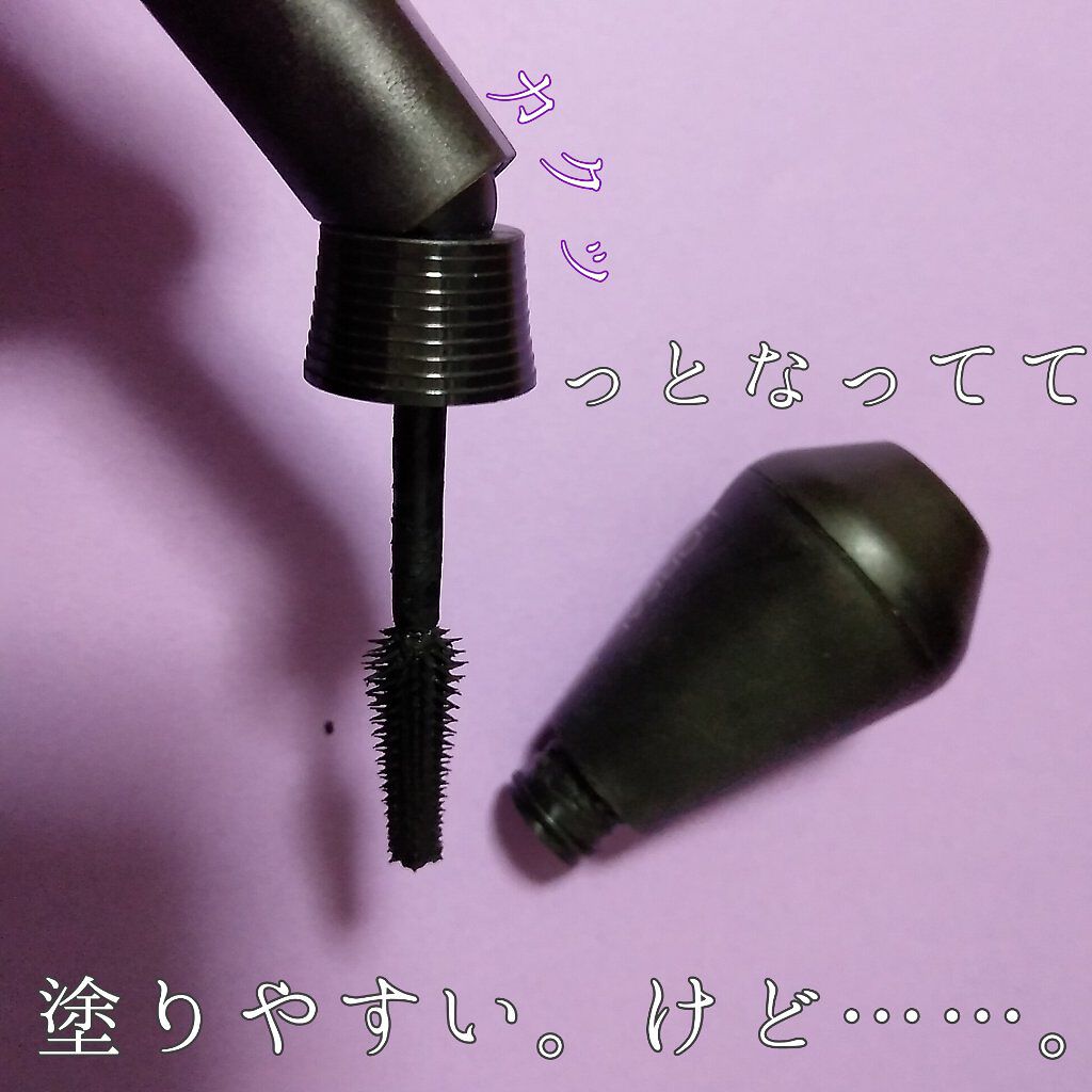 アンリミテッドマスカラ/ロレアル パリ/マスカラを使ったクチコミ（2枚目）