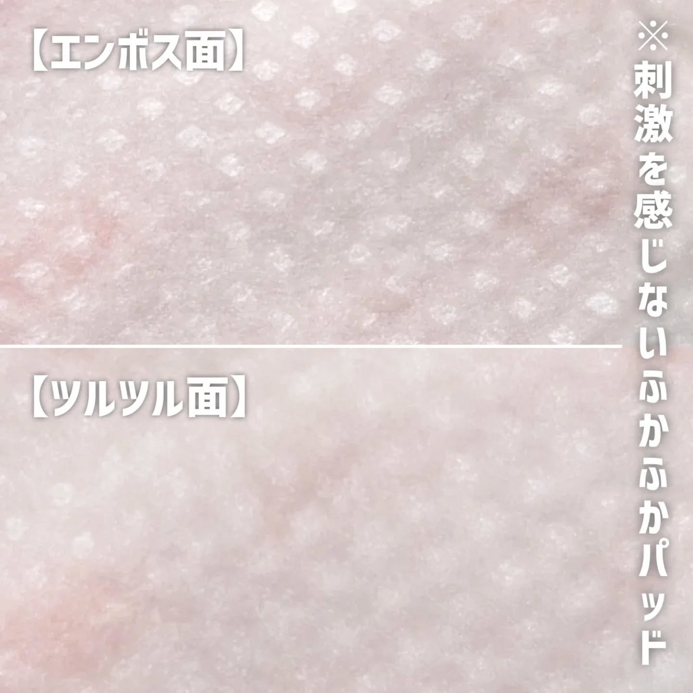 ã©ã€ã¹ãã©ã€ããã³ã°ããã/SKINFOOD/ãããŒãããã䜿ã£ãã¯ãã³ãïŒ3æç®ïŒ