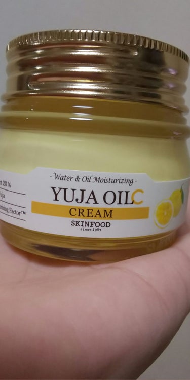 SKINFOOD ゆず ウォーターC クリームのクチコミ「SKIN FOODのYUJA OIL C クリーム★


セラムと一緒に購入‼️

こちらも柚.....」（1枚目）