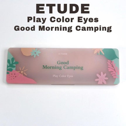 プレイカラー アイシャドウ/ETUDE/アイシャドウパレットを使ったクチコミ(2枚目)
