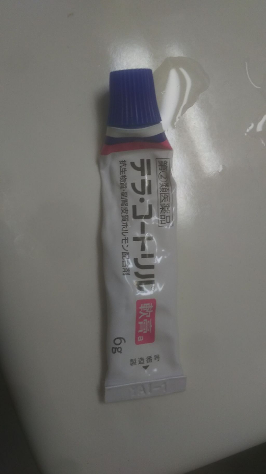 テラ コートリル 軟膏 医薬品 ジョンソン エンド ジョンソンの口コミ ニキビにすごく効く塗り薬です By 祐美 Lips テラ コートリル 軟膏 医薬品 ジョンソン エンド ジョンソンの口コミ ニキビにすごく効く塗り薬です By 祐美 Lips