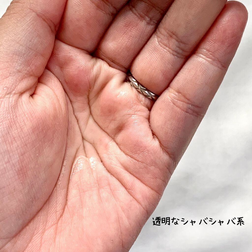 スーパーシカトナー/MEDICUBE/化粧水を使ったクチコミ(5枚目)