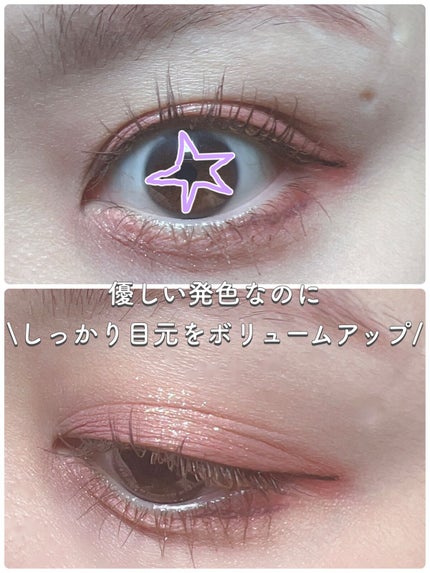 「塗るつけまつげ」自まつげ際立てタイプ/デジャヴュ/マスカラを使ったクチコミ(3枚目)