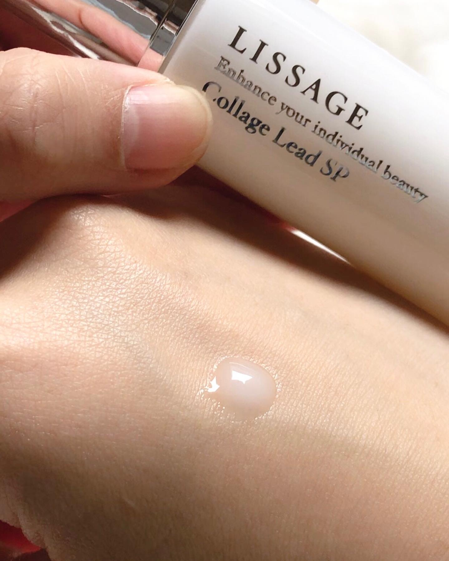 コラゲリードSP/リサージ/美容液を使ったクチコミ（2枚目）