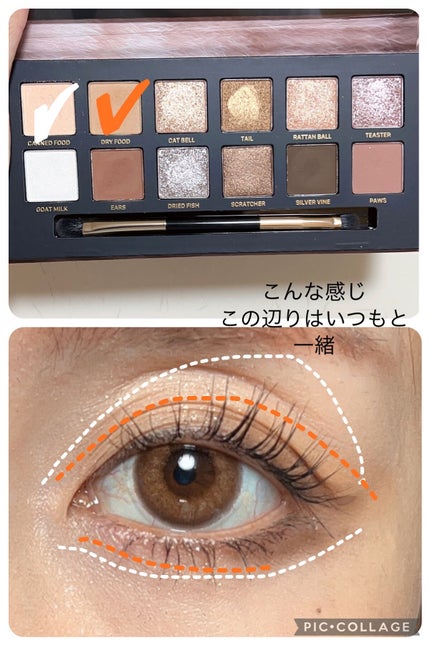 リキッドアイライナーR4/ラブ・ライナー/リキッドアイライナーを使ったクチコミ(2枚目)