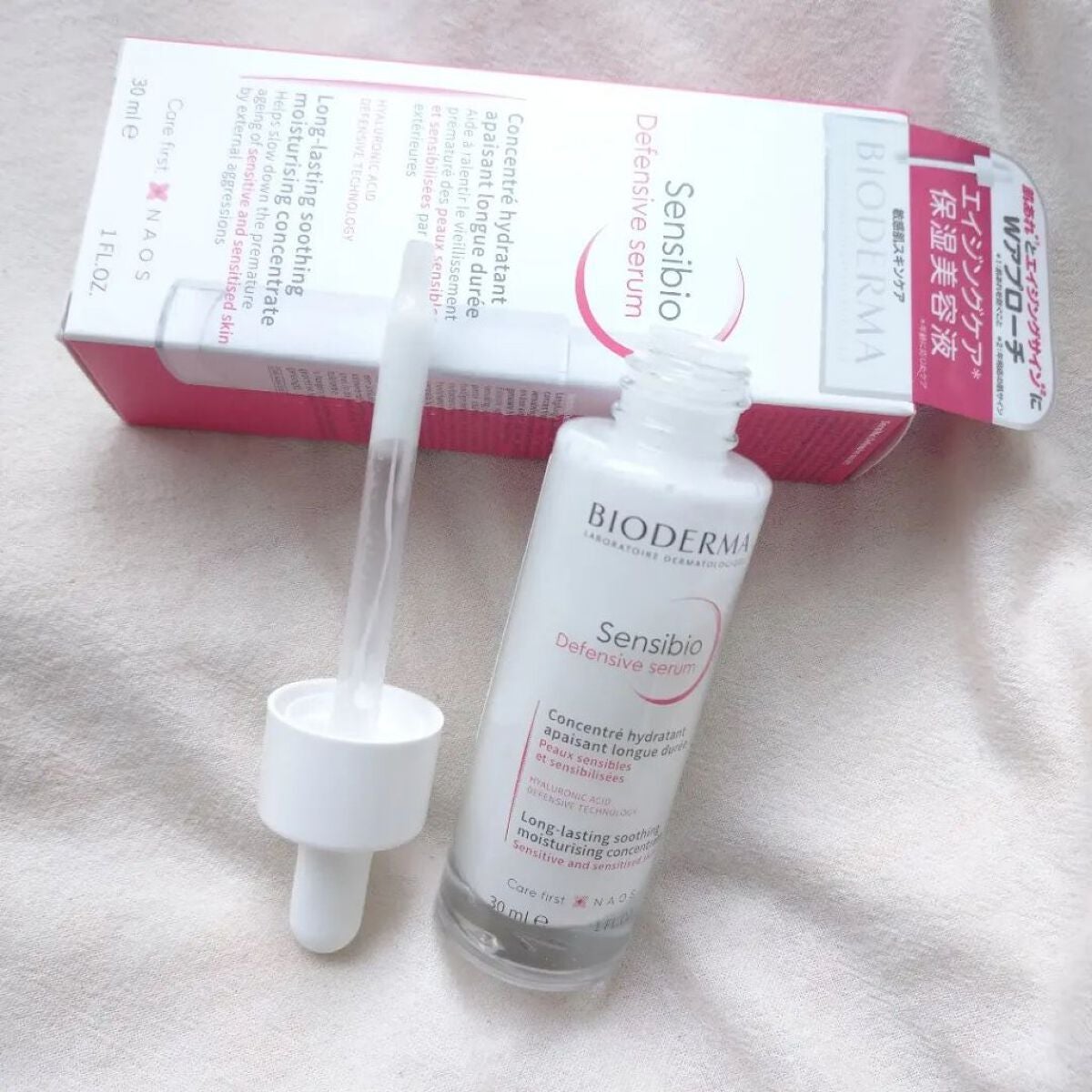 サンシビオ エイチツーオー D/ビオデルマ/クレンジングウォーターを使ったクチコミ(4枚目)