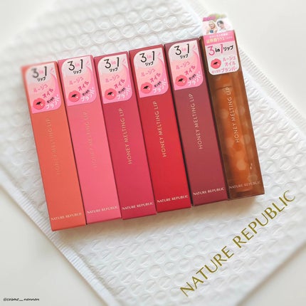 ハニーメルティングリップ/ネイチャーリパブリック/口紅を使ったクチコミ(9枚目)