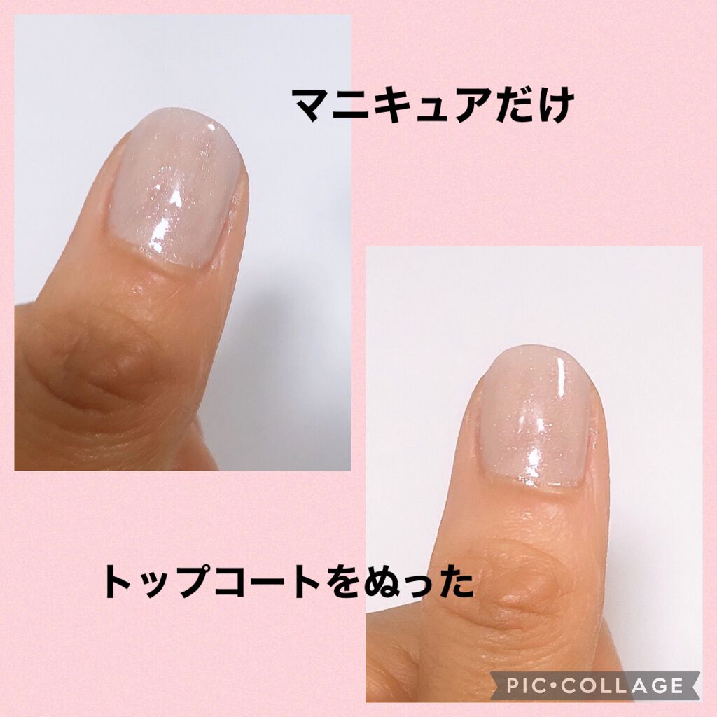 グロストップコート/DHC/ネイルトップコートを使ったクチコミ（2枚目）