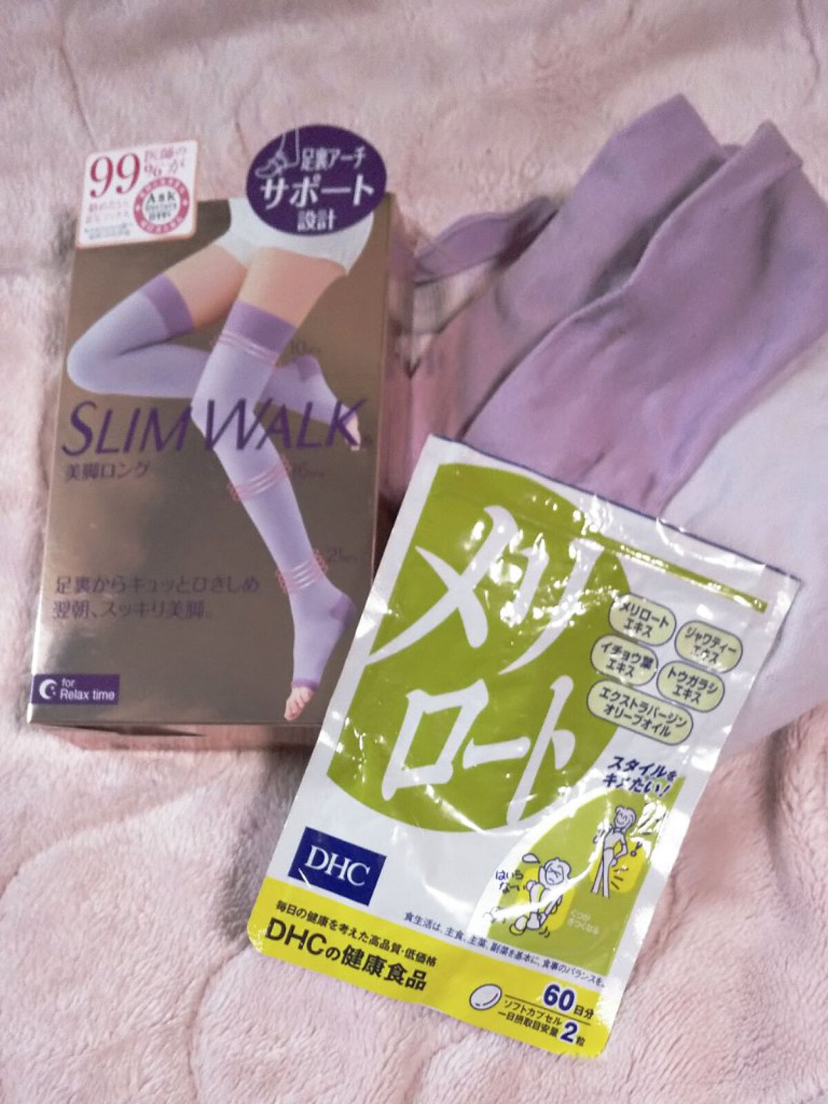 DHC メリロート/DHC/ボディサプリメントを使ったクチコミ(2枚目)