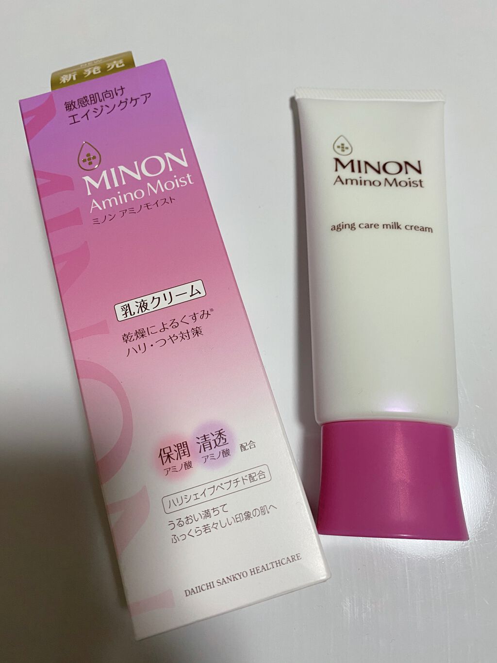 アミノモイスト エイジングケア ミルククリーム/ミノン/フェイスクリームを使ったクチコミ(1枚目)