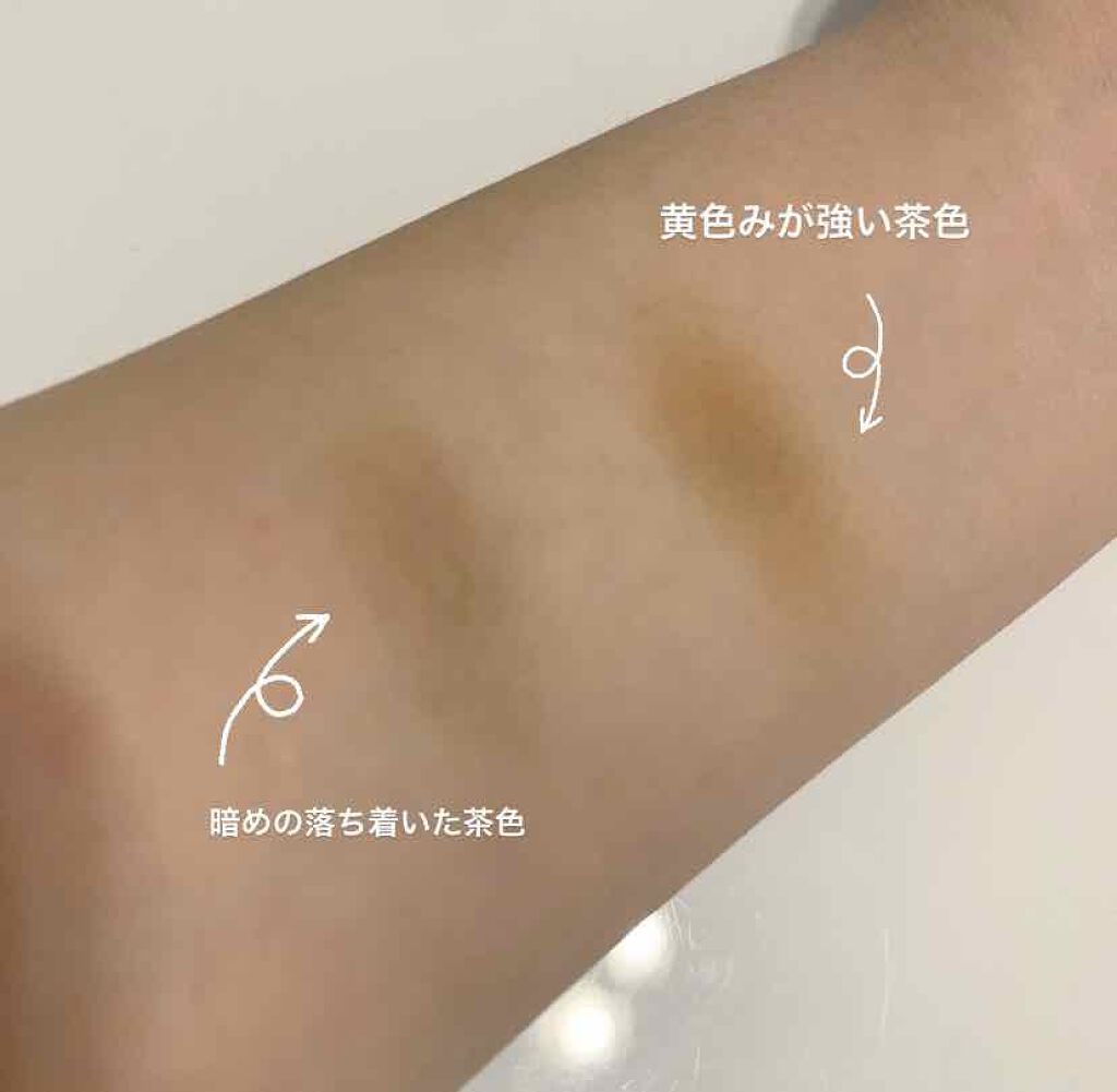 インクブイシェーディング/PERIPERA/シェーディングを使ったクチコミ（2枚目）