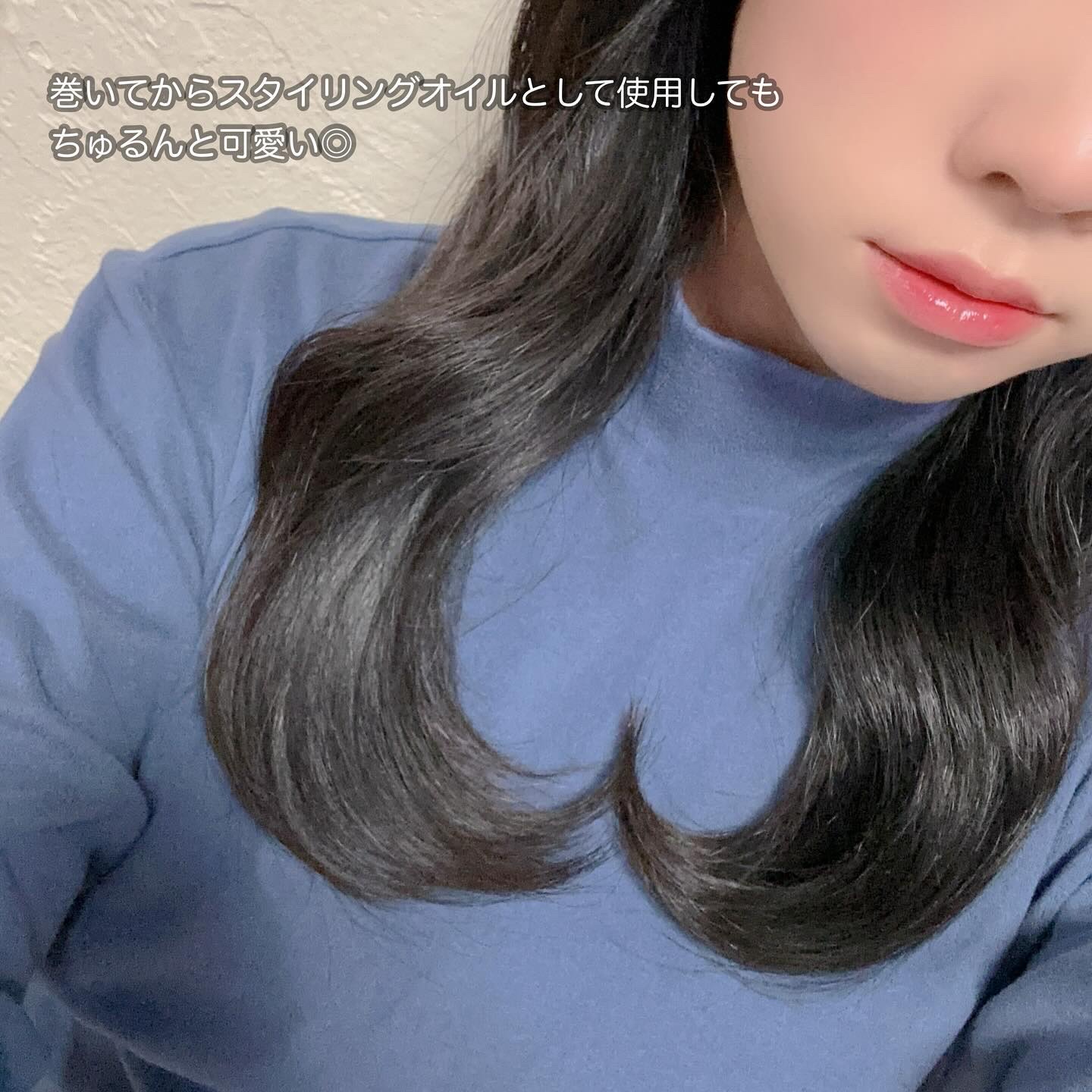 オーガニックヘアシロップ/PINKGHOST/ヘアオイルを使ったクチコミ（3枚目）