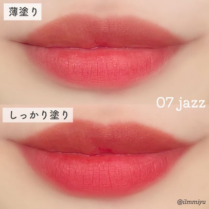 デュー ベルベット/AMUSE/口紅を使ったクチコミ(3枚目)