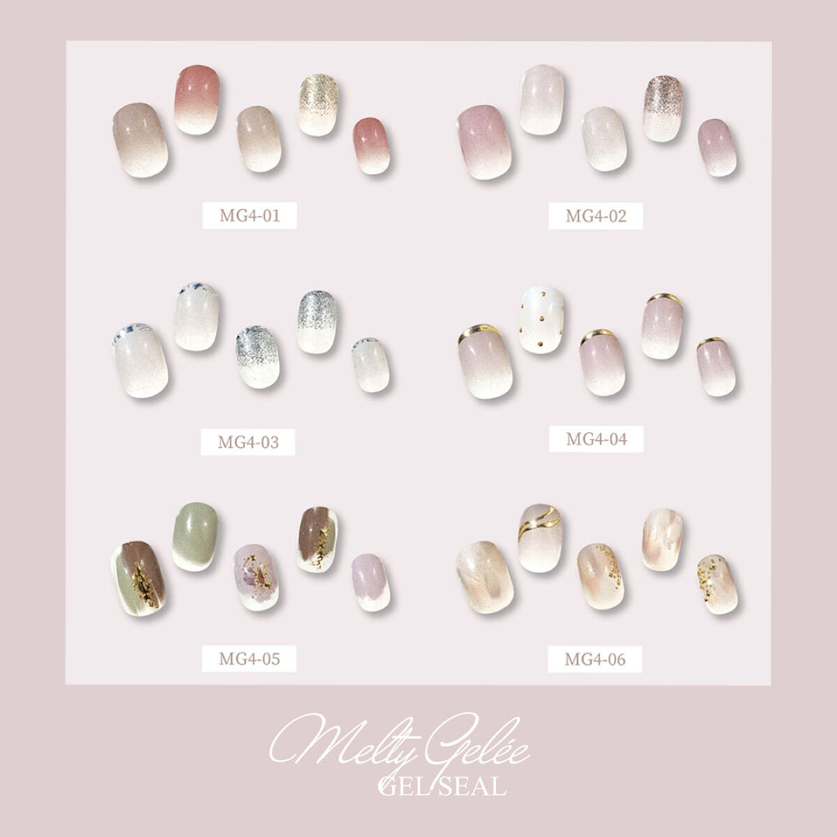 Melty Gelee メルティジュレ MG4-01-06