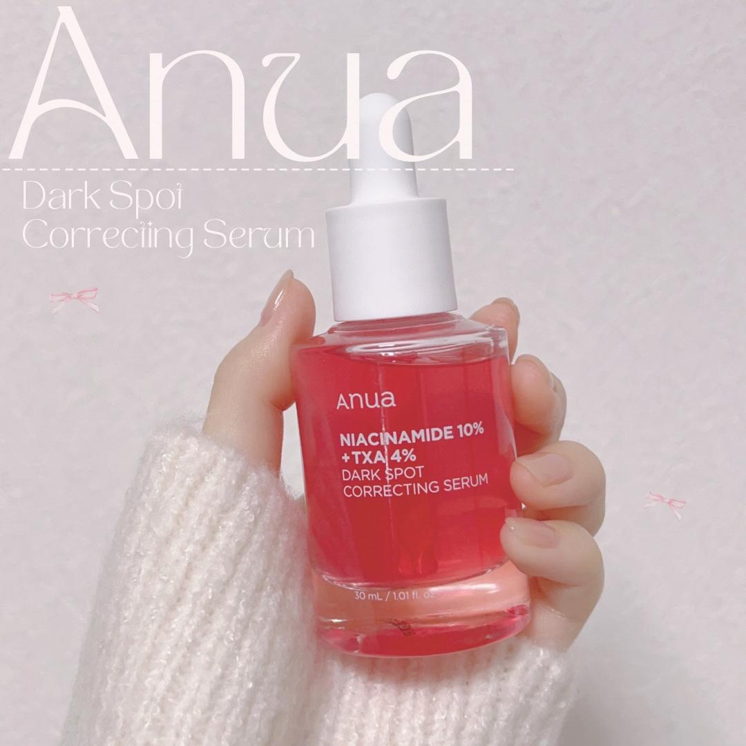 anuaスキンケア ダークスポットセラム Dr.G まとめ 美容液 ダークスポットセラム 30ml | アヌア Anua