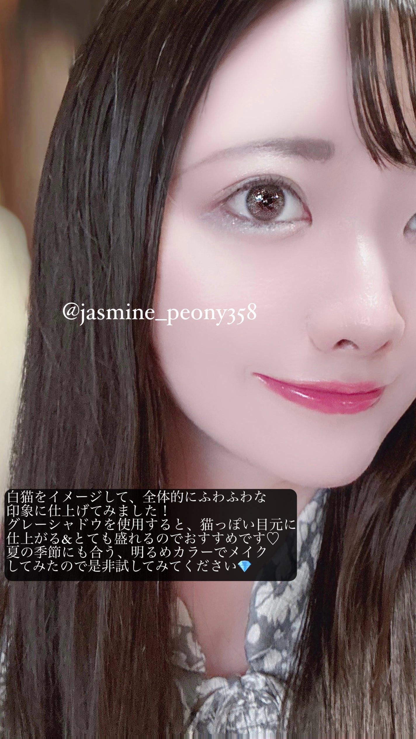 ケイト リップモンスター/KATE/口紅を使ったクチコミ(7枚目)