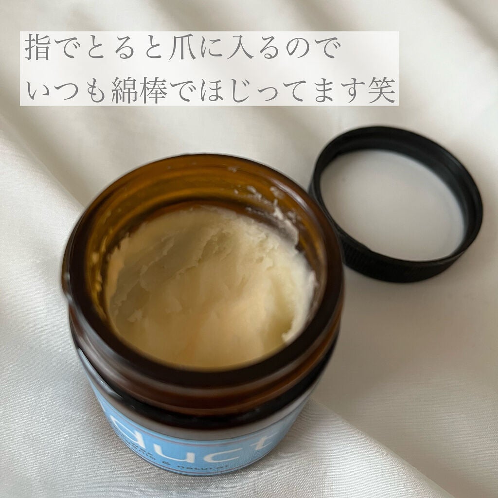 ヘアワックス/ザ・プロダクト/ヘアワックス・クリームを使ったクチコミ(3枚目)