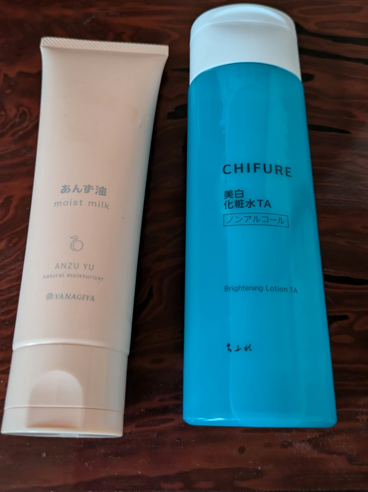 美白化粧水 TA/ちふれ/化粧水を使ったクチコミ（1枚目）