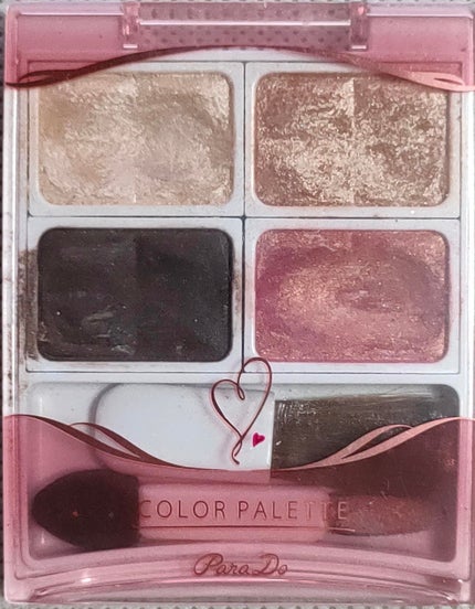 MILANIイルミネーティングフェイスパウダー/Milani Cosmetics/パウダーチークを使ったクチコミ(2枚目)