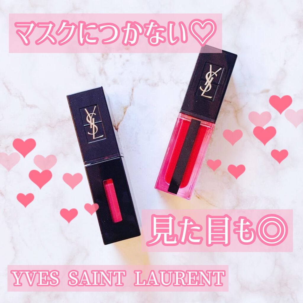 ルージュ ピュールクチュール ヴェルニ ヴィニルクリーム/YVES SAINT LAURENT BEAUTE/口紅を使ったクチコミ(1枚目)