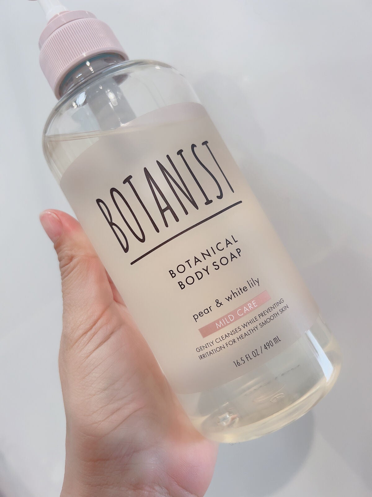 ボタニカルボディーソープ(マイルドケア)/BOTANIST/ボディソープを使ったクチコミ(1枚目)