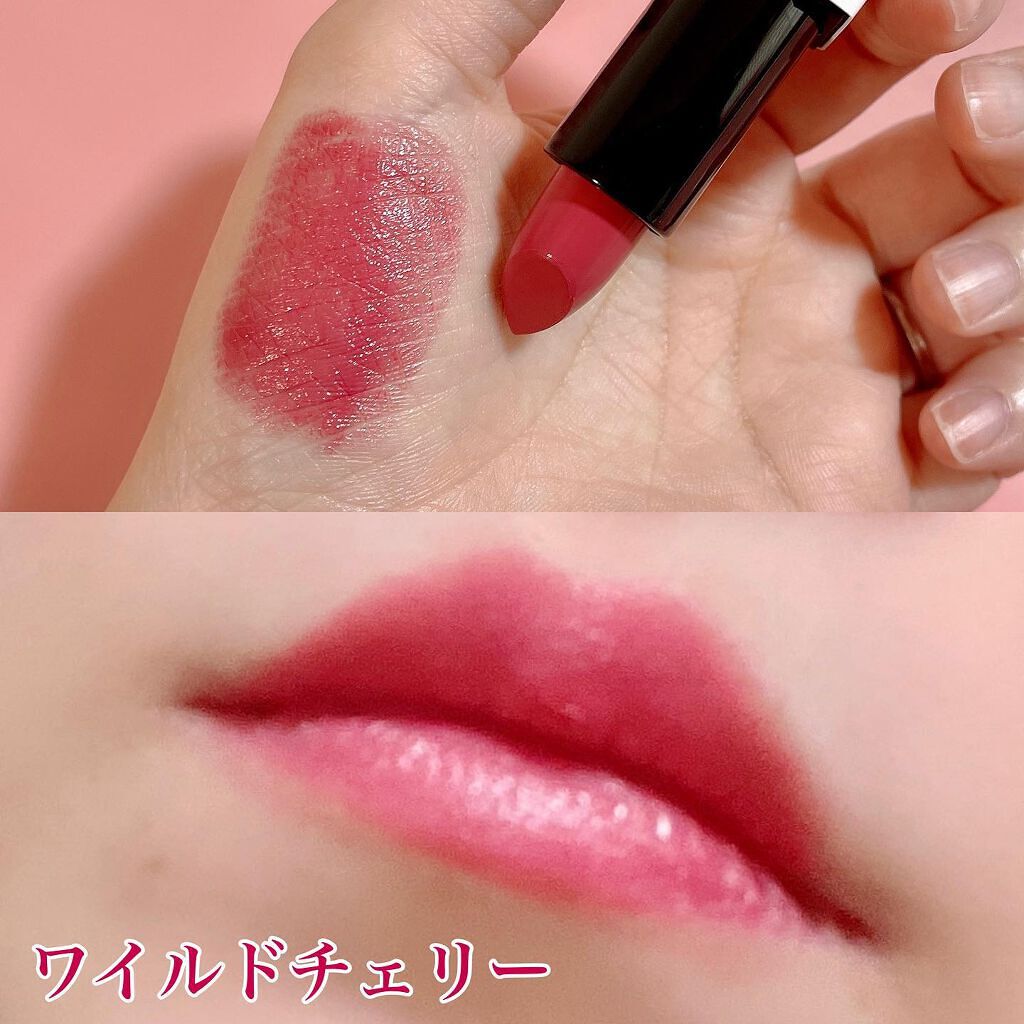アクトレスルージュ UV ワイルドチェリー/ブリリアージュ/口紅を使ったクチコミ（2枚目）