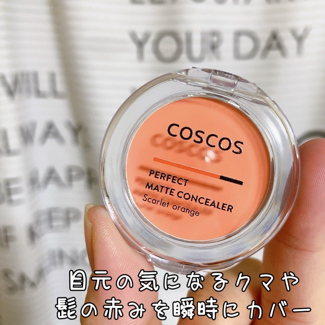 パーフェクトマットコンシーラー スカーレットオレンジ/COSCOS/クリームコンシーラーを使ったクチコミ(2枚目)