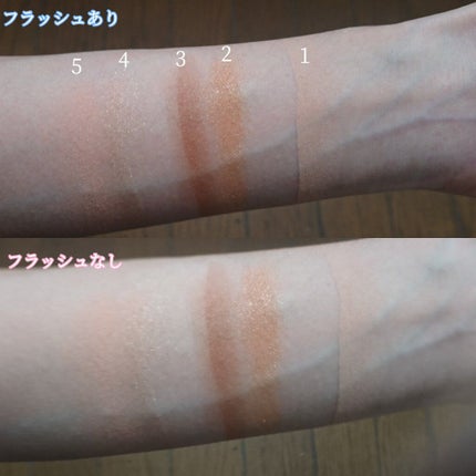 マルチキューブ/i’m meme/アイシャドウパレットを使ったクチコミ(5枚目)