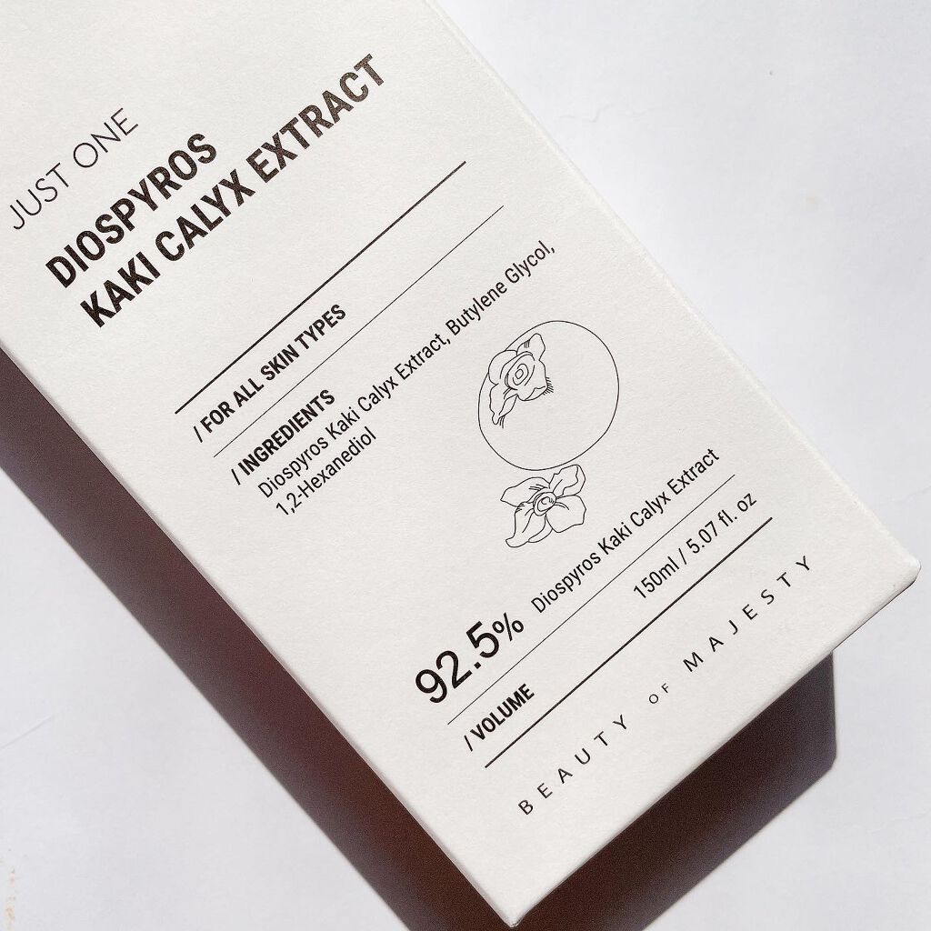 JUST ONE ヴィーガンエッセンス カキ果実エキス/BOM/化粧水を使ったクチコミ（2枚目）