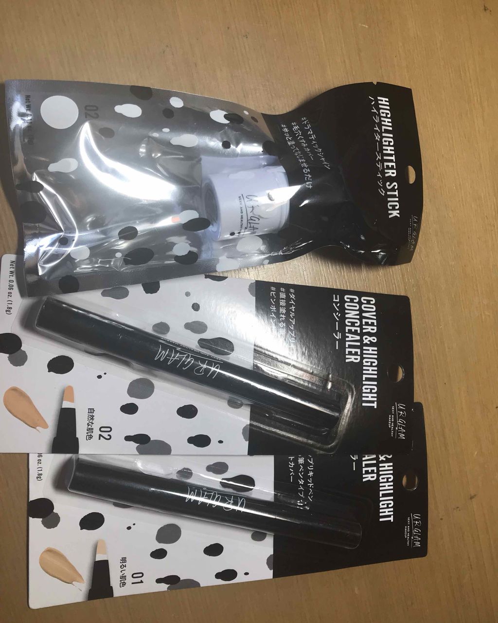 UR GLAM COVER&HIGHLIGHT CONCEALER/U R GLAM/リキッドコンシーラーを使ったクチコミ(1枚目)