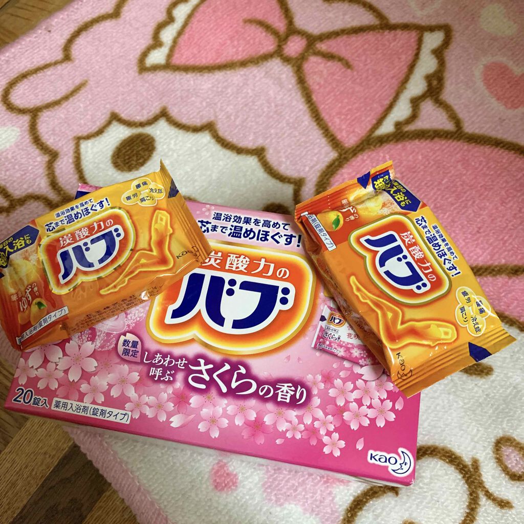 リサ・ラーソン♡クッションファンデマニア on LIPS 「皆さま❤コメントよろしくお願いします❤私共の、美肌を保つ秘訣の..」(3枚目)