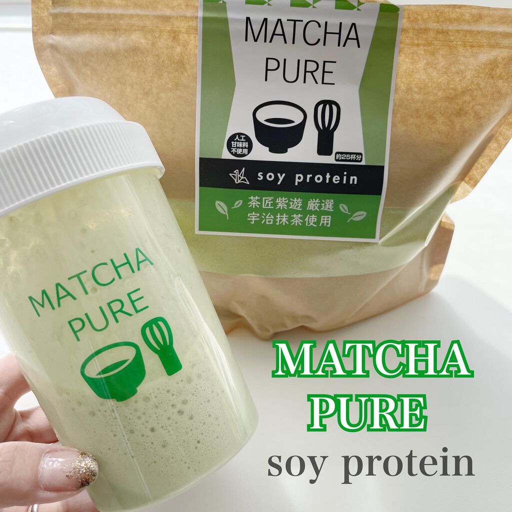 MATCHA PURE（プロテインパウダー）/ピュアパートナー/ソイプロテインを使ったクチコミ（1枚目）