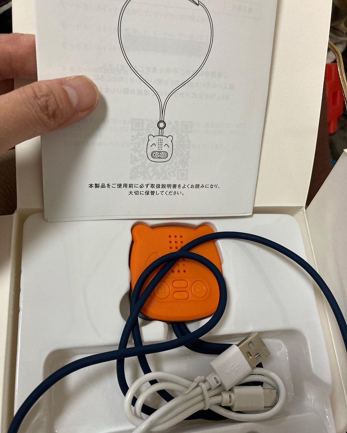 にゃんこ on LIPS 「ネックケア ems首、ネックケアリラクゼーション器4種類モード..」(3枚目)