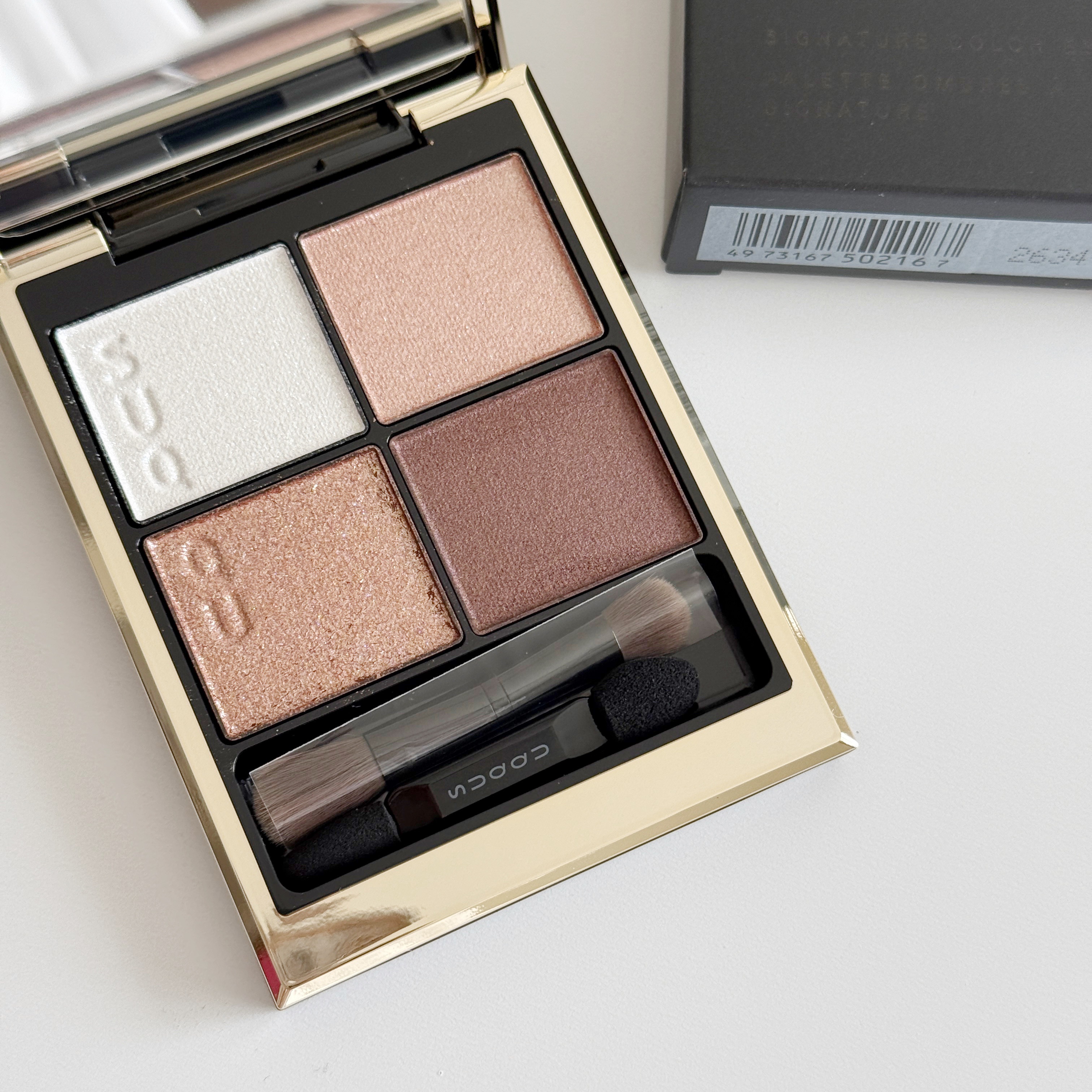 シグニチャー カラー アイズ/SUQQU/アイシャドウパレットを使ったクチコミ（3枚目）